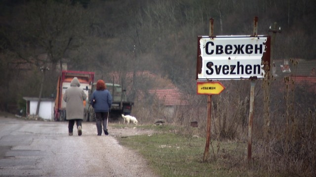 Снимка: Как едно средногорско село впечатли Марк Зукърбърг