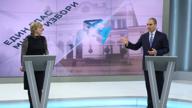 Снимка: Ще има ли натиск върху българските изселници в Турция?