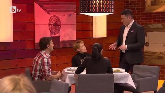 Звездите от 