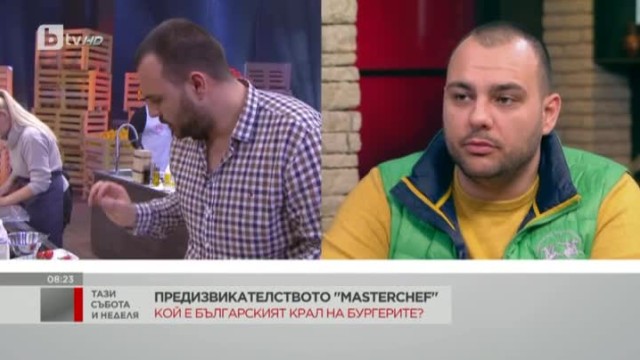 Кой е българският крал на бургерите?