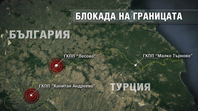 Снимка: Избирателите от Турция вече пристигат; политици плашат с блокади на границите