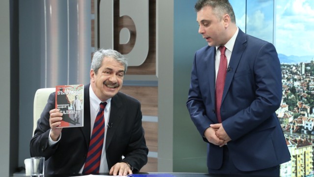 Снимка: Скандал между представител на ДОСТ и на патриотите в „Тази сутрин”