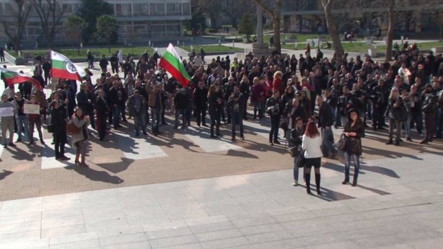 Снимка: Протест в Бургас в защита на обвинените от Турция български граничари 