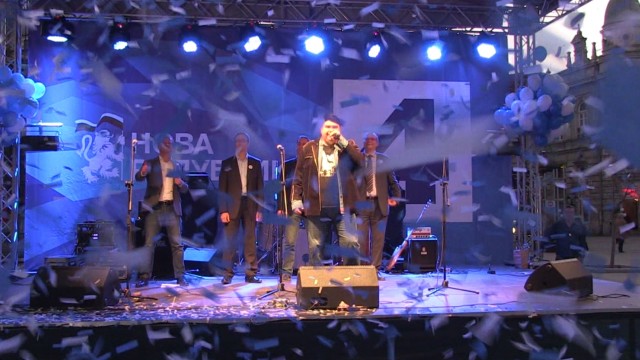 Снимка: „Нова република