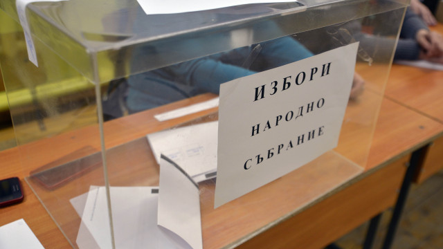 Снимка: „Медиана”: При избори сега ГЕРБ получава 24,8%, БСП – 20,5%