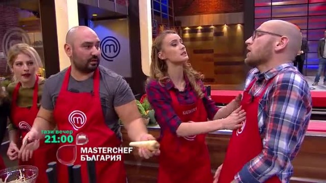 Тази вечер в 