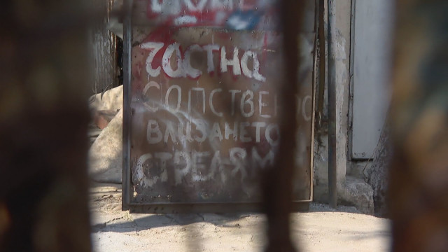 Снимка: Рекордно ниска избирателна активност в квартал „Столипиново”