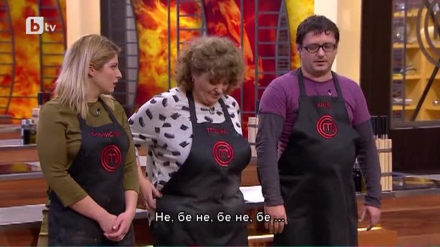Един участник напуска MasterChef