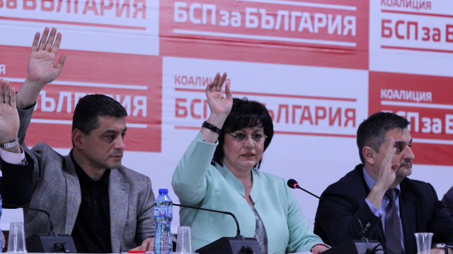 Снимка: Корнелия Нинова получи вот на доверие от партията си