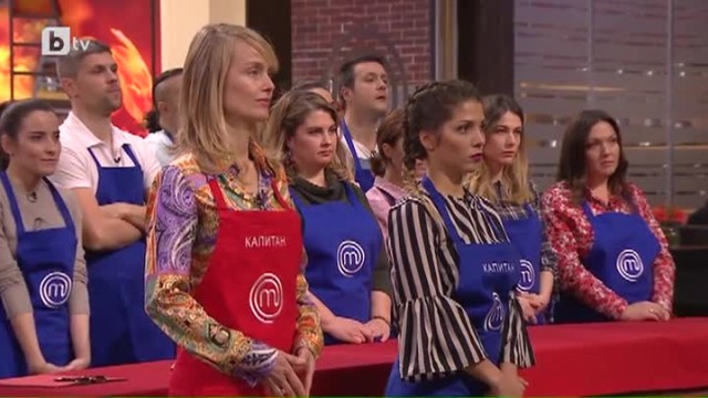 Капитан в нужда се познава