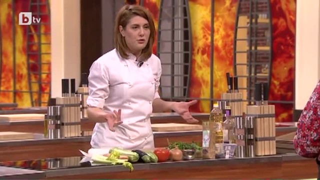 Рататуй ала Божана (1 част)