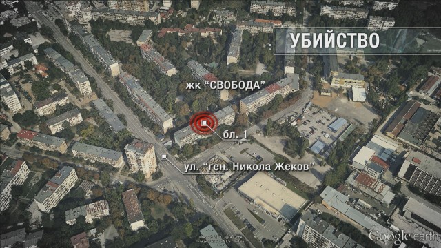 Снимка: Млада жена е била убита в апартамент в София