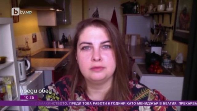 Гергана: 