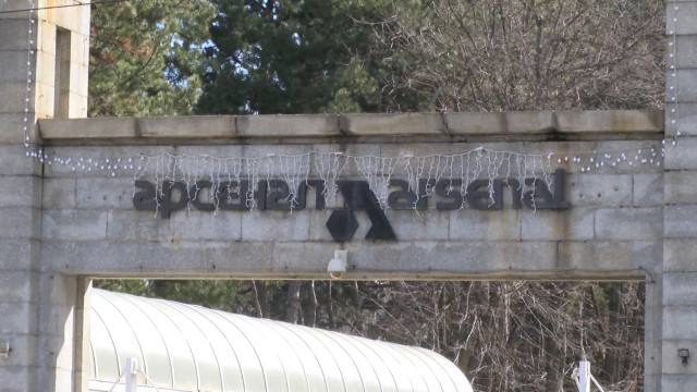 Снимка: Какви са причините за трагичния инцидент в завод „Арсенал”?   