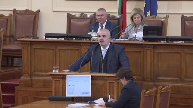 Снимка: БСП и ГЕРБ в сблъсък за закона за частната охранителна дейност