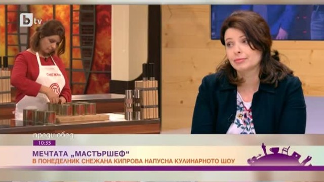 Снежана Кипрова: След като напуснах 