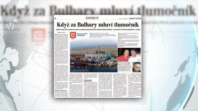 Снимка: Преводачът на „Инерком” в Прага – разследван за убийство