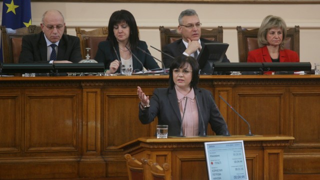Снимка: БСП внася втори вот на недоверие срещу кабинета „Борисов 3”