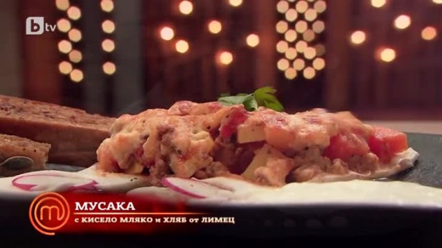 Емануел се надява да попадне в златната среда