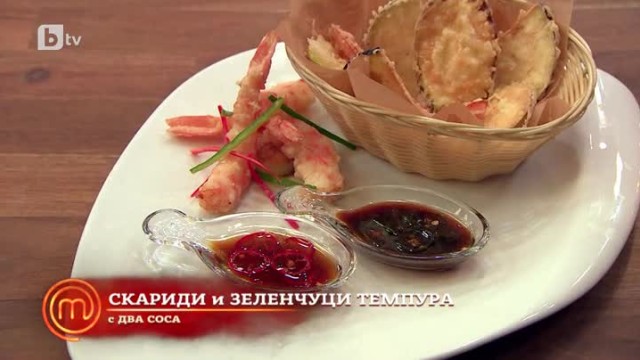 В Топ3 днес попада чинията на Добрин