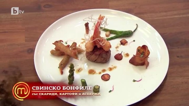 В Топ3 намери място и чинията на Радка