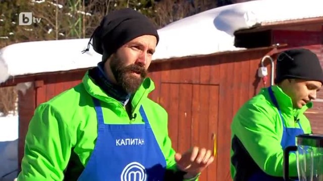 Какво е Писта бургер?