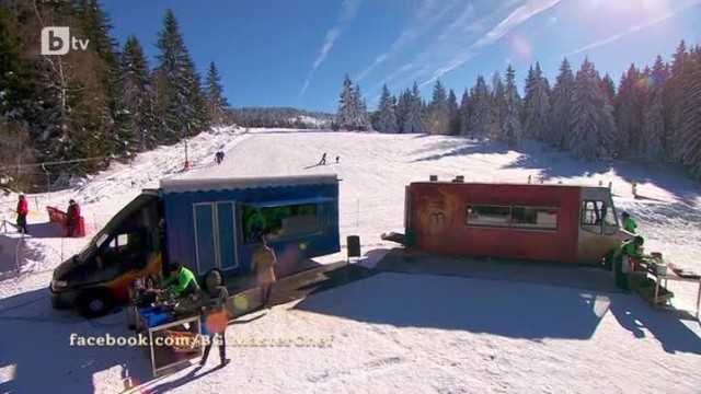 Борба за първите клиенти