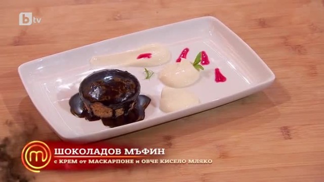 Криворазбрана цивилизация ли сме?