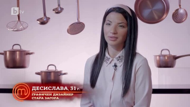 Помага ли графичният дизайн на деконструирания пай?