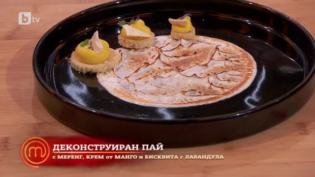 Десислава обеща още космически чинии в MasterChef