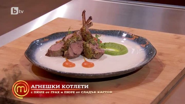 Ромео вече е разпределил парите от голямата награда в MasterChef