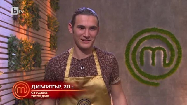 Когато свържеш интелекта с таланта