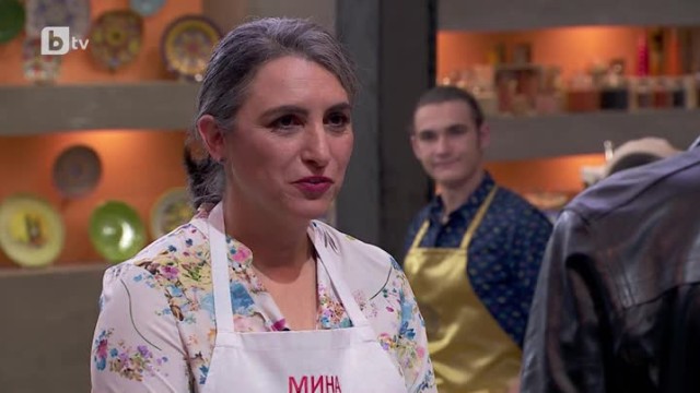 Много хаос в чинията на Мина