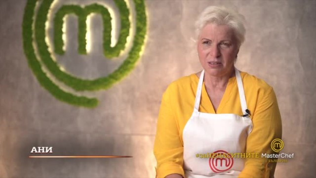 Зад кулисите на MasterChef - респект и вкусна храна