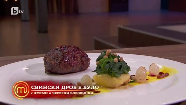 Какво прави Ивайло?