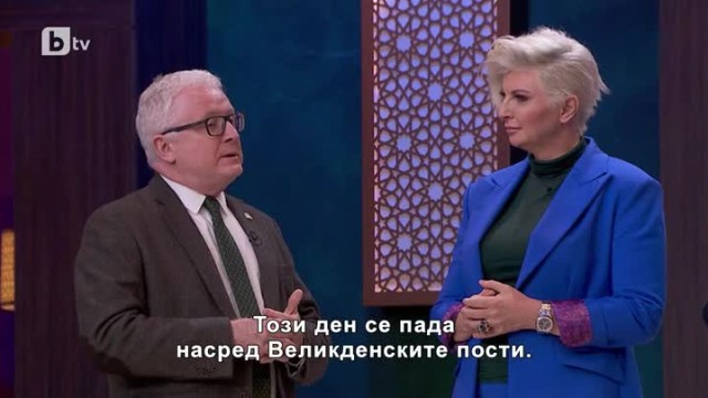 Хоби-готвачите ще готвят за деня на Свети Патрик