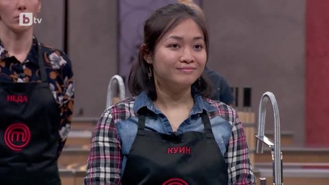В елиминацията днес Куин сготви най-вкусното ястие