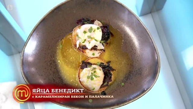 Яйца 
