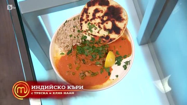 Майкъл представя 