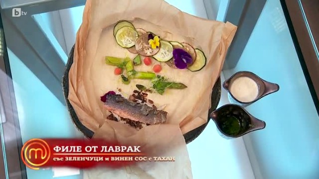Престилка за Елиас и неговото 