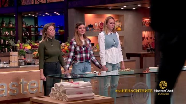 Велико преживяване!