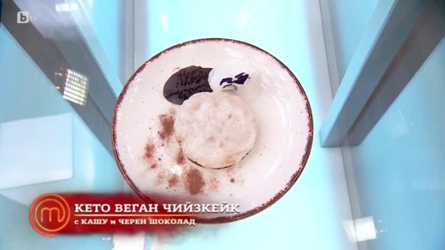 Кето веган чийзкейк от Беатрис