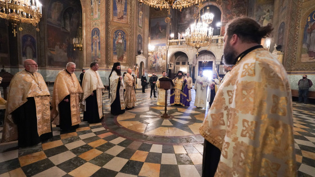 Снимка: 5 март: Имен ден