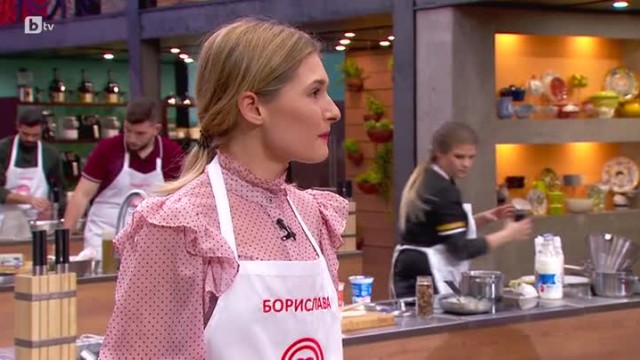 Кой е ходил в гората?