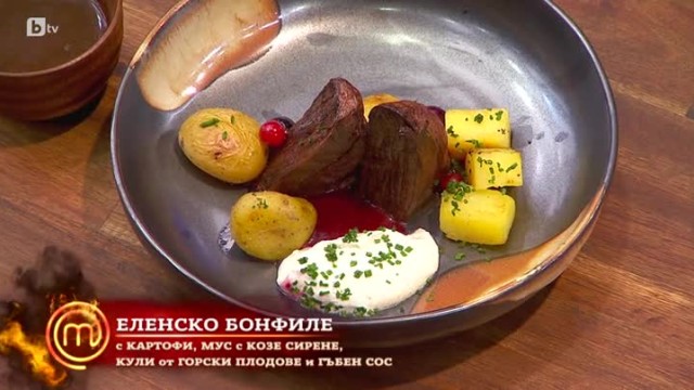 Стилиян влиза в Топ 3 с Еленско бонфиле