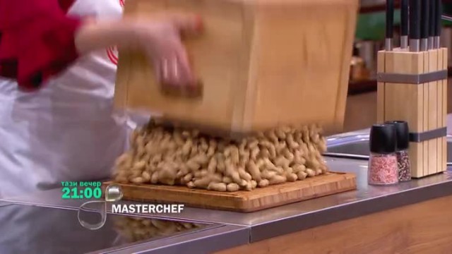 Тази вечер в MasterChef ... нова кутия и нови предизвикателства