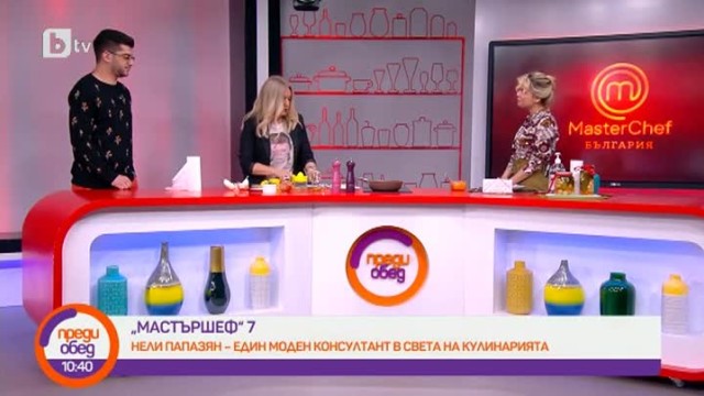 Нели приготвя миди Сен Жак в 