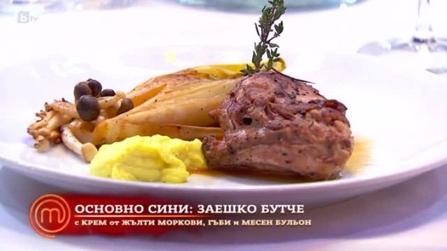 Дегустаторите няма да знаят коя чиния на кой отбор е