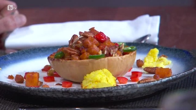 Има ли място пекан в марокански тажин?