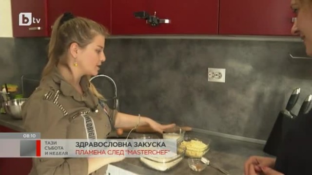 Пламена след отпадането си от MasterChef